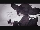 月には兎がいるfeat.初音ミク『バタフライエフェクト』Official Music Video