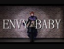 【ツイステ】エンヴィーベイビー 踊ってみた 【リドルくん誕生祭】