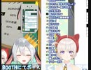 大代「おしっこ行きたい」音玄「漏らしていいですよ」