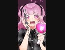 限界オタク【るぅと】【すとぷり】