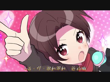【手描き】シル・ヴ・プレ近侍【シル・ヴ・プレジデント】