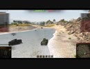仕事帰りのWorld of Tanks #1