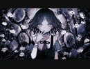 ギルティ / 初音ミク