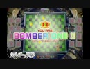 ぷーれグラマスへの道