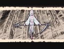 Ruina 廃都の物語実況 Part43【松岡修造RP風】