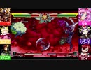 [セイヴァー]ジェダ姉とオリキャラ達のせ今日も幸リザレク放送！[ヴァンパイアリザレクション] アーカイブ！2021/08/23