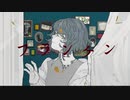 【人lヵ】フ|ラ|ン|ケ|ン【t|n|っ|ぽ|い|ど】