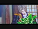 【MMD刀剣乱舞】長谷部の思い出【たかき式四周年】