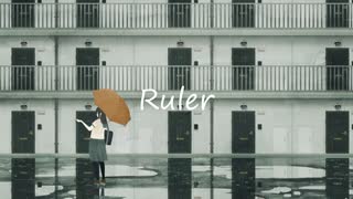 Ruler ぎぶすfeat.可不(KAFU)