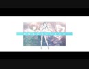 【浅倉透】青春なんていらないわ【双星演舞】