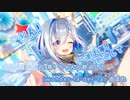 【ニコカラHD】特者生存ワンダラダー!!【天音かなた/ホロライブ4期生】【On vocal】