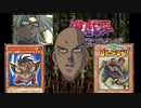 【帰り道】(最終回)墓守がホラーゲームを遊ぶ【闇マリク】