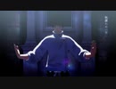 【MMD呪術廻戦】ネクロの花嫁【乙骨憂太】