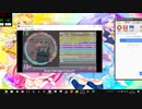 simai Wocky MASTER Lv.13+