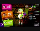【己の力で】世界一のロラコラ【勝ち取れ】22
