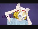 【歌ってみた】フォニイ /　ゆっくりフラン(cover)