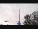 【オリジナル】Your Secret