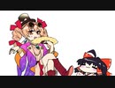 【東方手書きショート】ブチギレ!！れいむちゃん☆1972