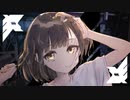 カルミネーション - Kijibato (Selfcover)