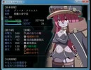 SEQUEL kludge-鋼の風「ネタバレ注意」