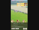 ウマ娘 プリティーダービー　チャンピオンズミーティング　キャンサー杯
