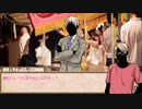 【APヘタリア】金髪トライアングルで祝福さよならHO2-5【CoC】