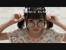 【77】ニコオジ？　ニコ生のオジサン！？