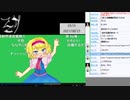今週の視聴者ピックアップクッキー☆静画（8/17,18,19,20,21,22,23）