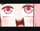 営業妨害されたあかり草