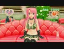 ドリームクラブZEROでホストガール全員攻略　ノノノ編５１