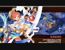 【城プロ】かまぼこRED編成で御霊は宵闇に騒ぐ‐絶壱・難‐【クリア前撤退】