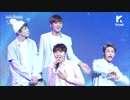 SEVENTEEN Love Letter