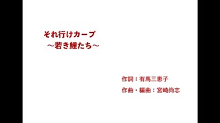 人気の 広島東洋カープ 動画 3 5本 ニコニコ動画