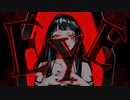 EYE歌ってみた【ぱにこ】