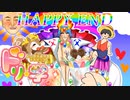 完結まで１年かかった世界一狂ったギャルゲーの最終回【ドリ☆学～私立怒莉庵学園青春黙示録～】