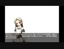 サキナクエスト(効果で遊ぼう！サキナさん編)