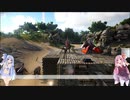 【ARK】茜ちゃんはケツアル好き part2