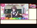 ぼくらの放課後戦争！ #03 イベントクエスト 地獄 バトル4