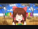 【再】RU-ようこそジャパリパークへ