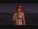 【DoaX3】OP-ED集 かすみ 082500