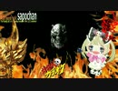 【特撮】　牙狼～SAVIOR IN THE DARK～　JAM Project　影山ヒロノブ　full  cover  うたってみた　真伊サポちゃん　karaoke  原曲キー
