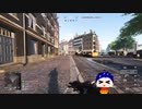 【BF5】　軍艦マーチをBGMにしたら完全にパチンコ屋だった！！！【しんく-shinku】