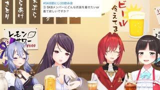 みんなのオムツ姿が見たいアンジュ