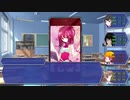 【実卓リプレイ】ネームレス・カルト Part2【CoC】