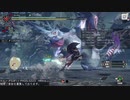 [MHRise] モンハンライズでまったり狩ろうよ！ 第41回 -3/3