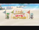 【プリコネR】ランドソル杯10日目＆無料10連ガチャ【プリンセスコネクト】