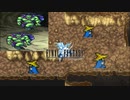 迷子の黒魔道士#12【FF1】深里の戦士たち