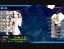 【艦これ 2021夏 】E1.MA3作戦  - 戦力ゲージ１（破壊）【増援輸送作戦！地中海の戦い】
