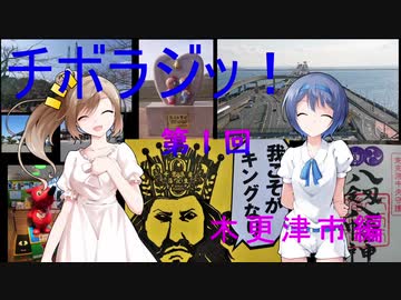 第１回