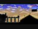 Terraria ハードコア　ノーマル　一人旅20日目